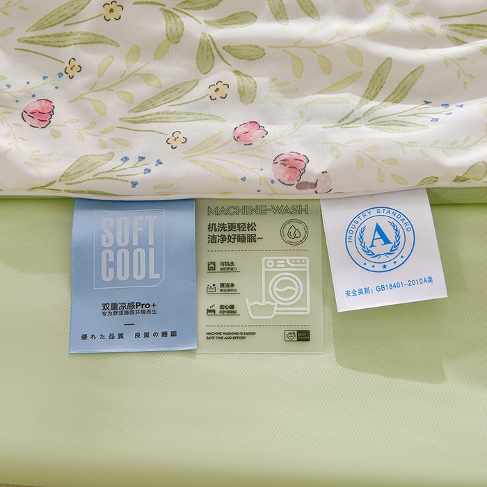 91家纺网 家纺一手货源 找家纺 宝宝纱被业 2026新款纯色凉感夏被 花丛兔