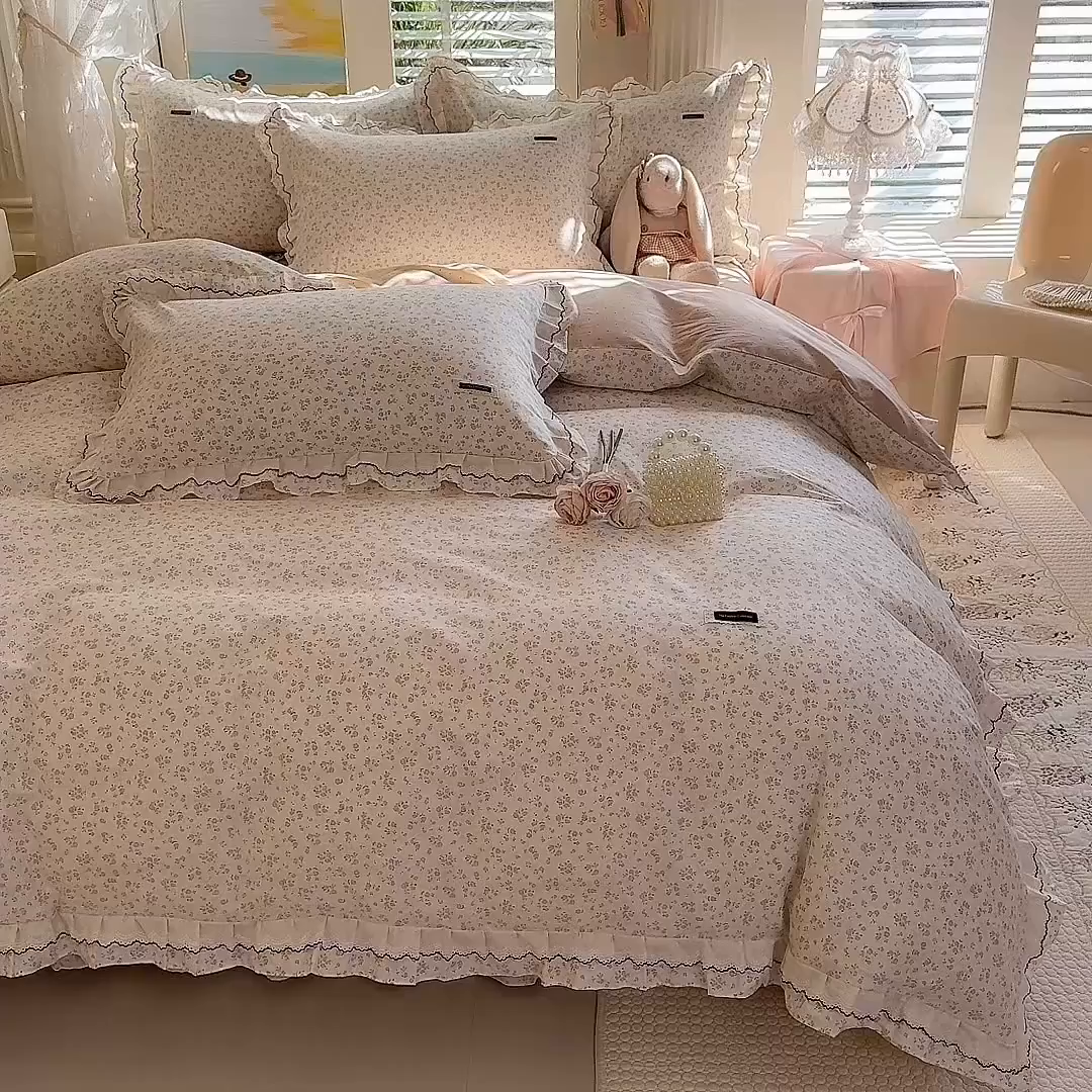 91家纺网 家纺一手货源 找家纺 （总）艾唯希家纺 2026新款全棉双层花边工艺四件套-第二批