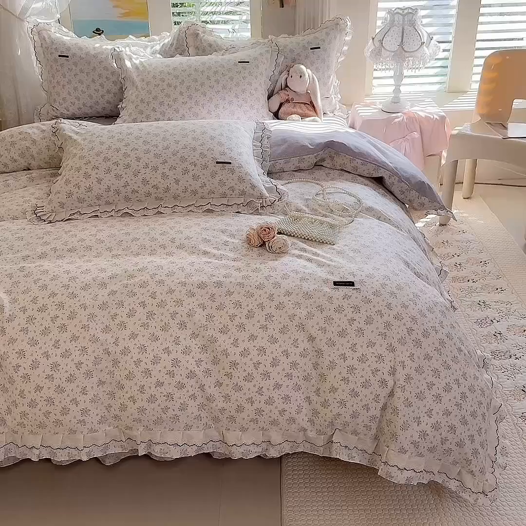 91家纺网 家纺一手货源 找家纺 艾唯希家纺 2026新款全棉双层花边工艺四件套-第二批 樱时-蓝紫