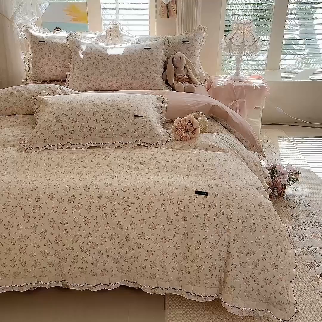 91家纺网 家纺一手货源 找家纺 艾唯希家纺 2026新款全棉双层花边工艺四件套-第二批 桃霓-粉