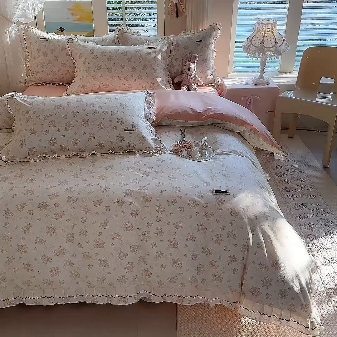 91家纺网 家纺一手货源 找家纺 艾唯希家纺 2026新款全棉双层花边工艺四件套-第二批 云琳月影