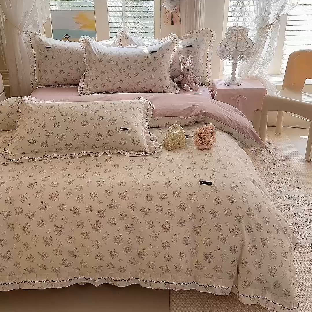 91家纺网 家纺一手货源 找家纺 艾唯希家纺 2026新款全棉双层花边工艺四件套-第二批 艾菲妮