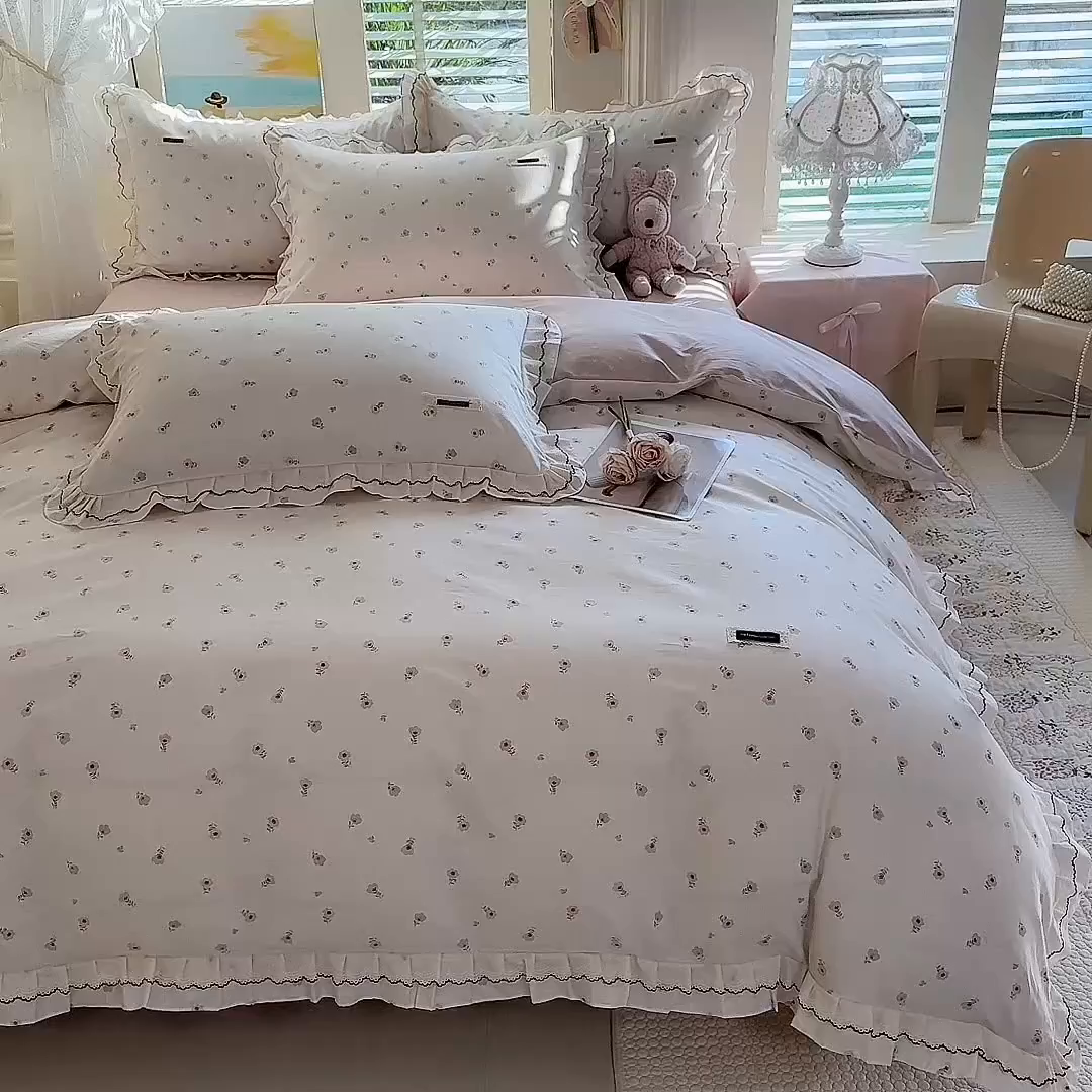 91家纺网 家纺一手货源 找家纺 艾唯希家纺 2026新款全棉双层花边工艺四件套-第二批 五月故事