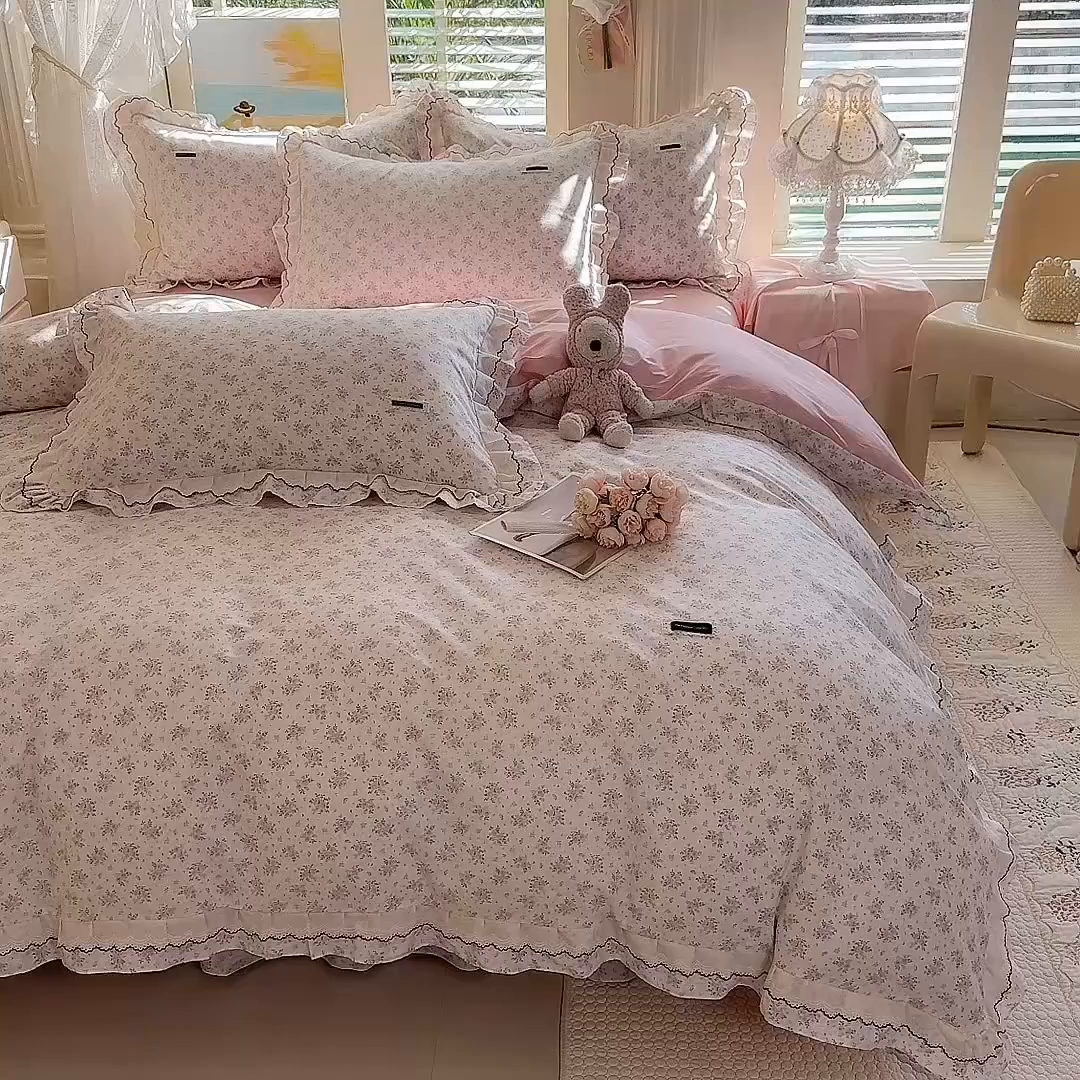 91家纺网 家纺一手货源 找家纺 艾唯希家纺 2026新款全棉双层花边工艺四件套-第二批 樱时-粉