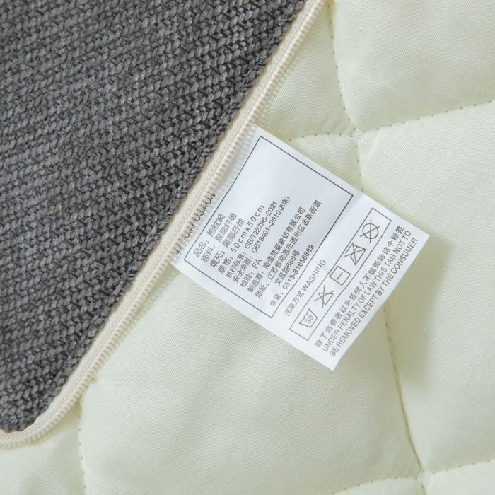 91家纺网 家纺一手货源 找家纺 新奇异 2025新款卡通毛巾绣抱枕被-四季通用磨毛款可爱狗+萝卜兔系列 萝卜兔-深灰四季款