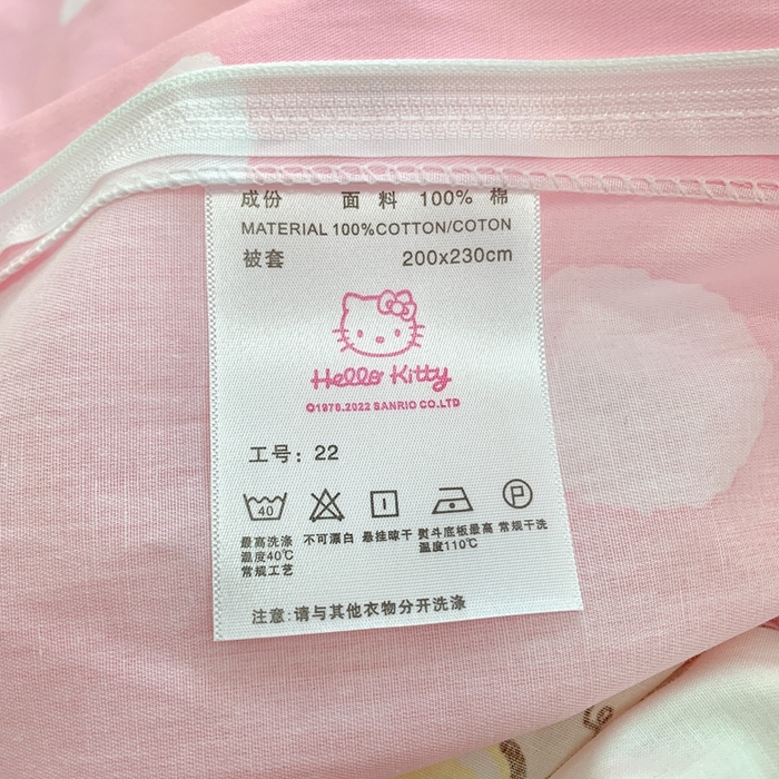 91家纺网 家纺一手货源 找家纺 朵希曼 2026新款全棉纯棉三丽鸥花边款四件套 花边款-公主凯蒂