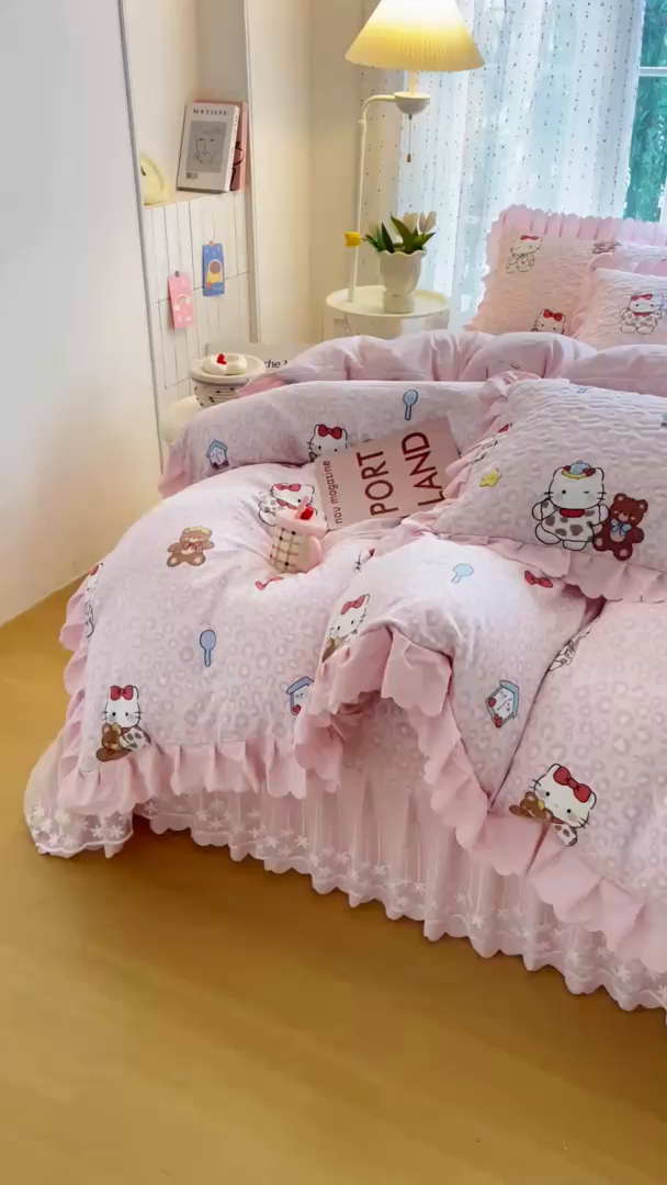 91家纺网 家纺一手货源 找家纺 绒耀家纺 2026春夏直播爆款泡芙棉云感双层纱皱皱纱韩式花边床盖四件套 豹纹KT