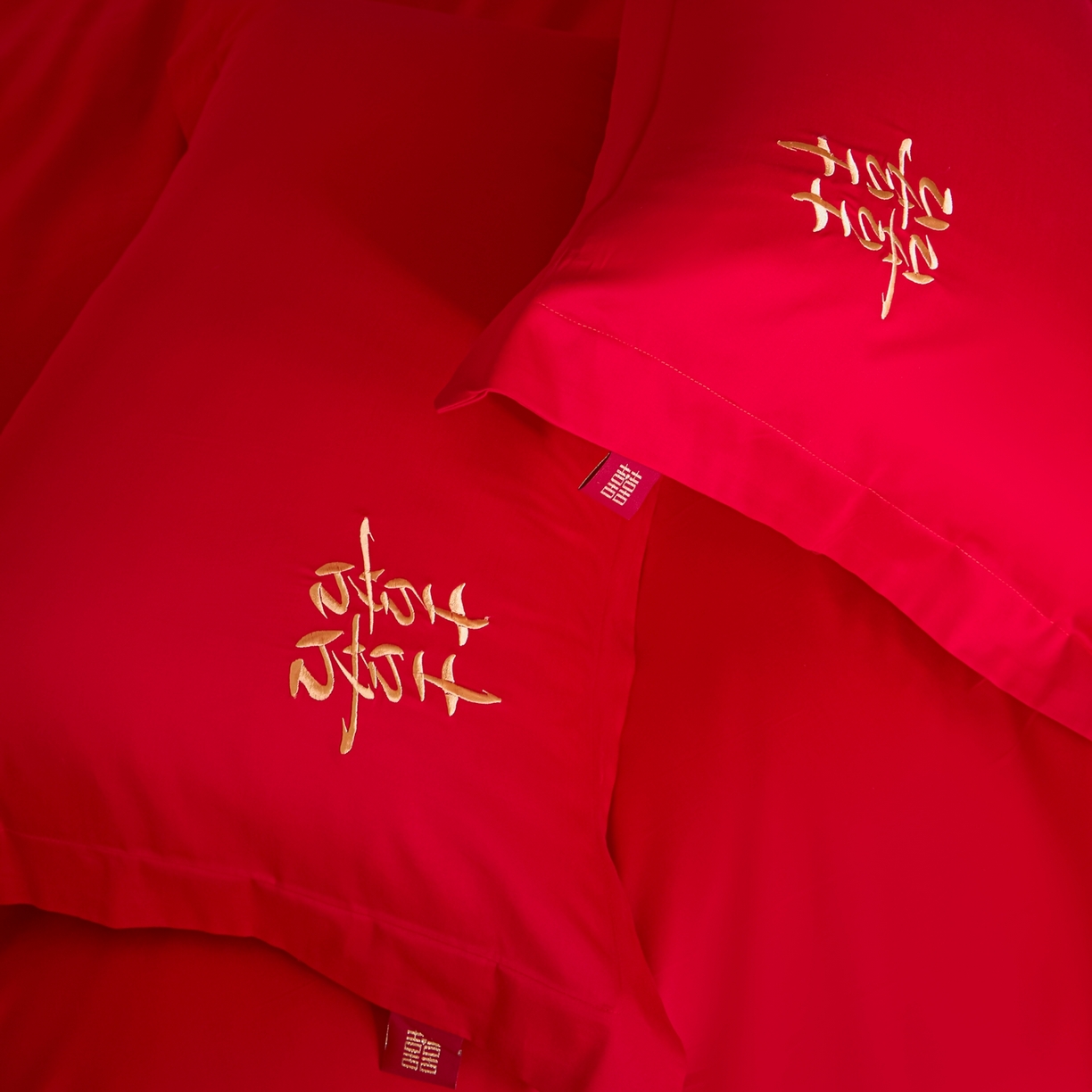 91家纺网 家纺一手货源 找家纺 东方合美（原：皇家传奇） 2026新款长绒棉轻奢婚庆四件套 添妆喜事