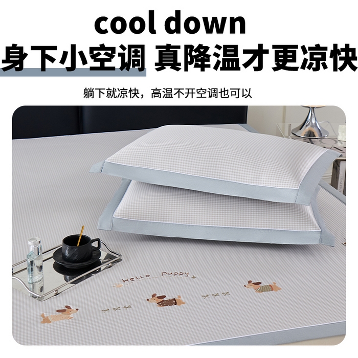 91家纺网 家纺一手货源 找家纺 （总）小牛席业 2026新款腊肠狗绣花凉感冰丝席凉席席子