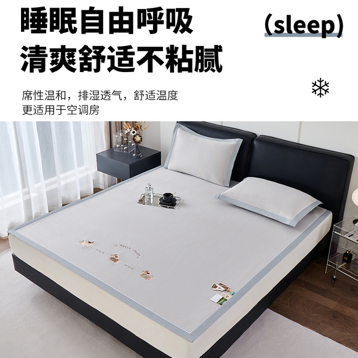 91家纺网 家纺一手货源 找家纺 小牛席业 2026新款腊肠狗绣花凉感冰丝席凉席席子 腊肠狗-灰色