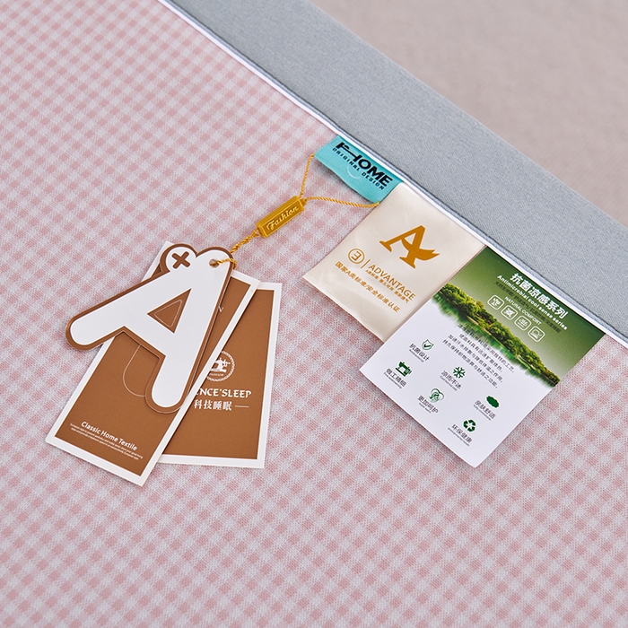 91家纺网 家纺一手货源 找家纺 小牛席业 2026新款腊肠狗绣花凉感冰丝席凉席席子 腊肠狗-粉色