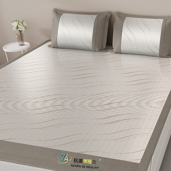 91家纺网 家纺一手货源 找家纺 yyds网供 2026新款波澜7A抗菌水洗提花刺绣冰丝席凉席软席三件套凉感丝空调席-波澜迪斯 波澜-冰幻咖