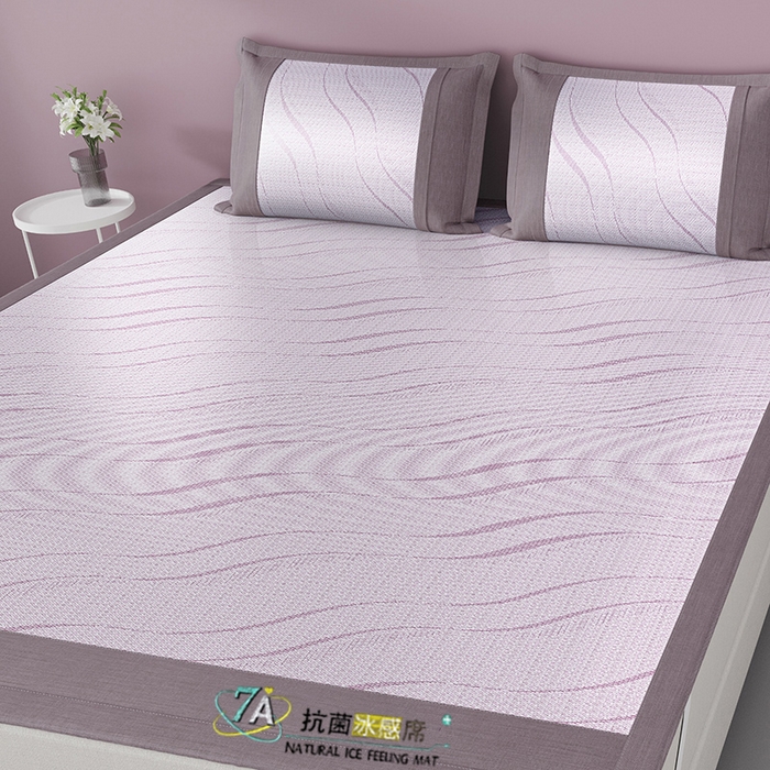 91家纺网 家纺一手货源 找家纺 yyds网供 2026新款波澜7A抗菌水洗提花刺绣冰丝席凉席软席三件套凉感丝空调席-波澜迪斯 波澜-冰清紫