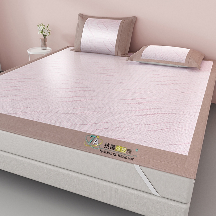 91家纺网 家纺一手货源 找家纺 yyds网供 2026新款波澜7A抗菌水洗提花刺绣冰丝席凉席软席三件套凉感丝空调席-波澜迪斯 波澜-冰透粉