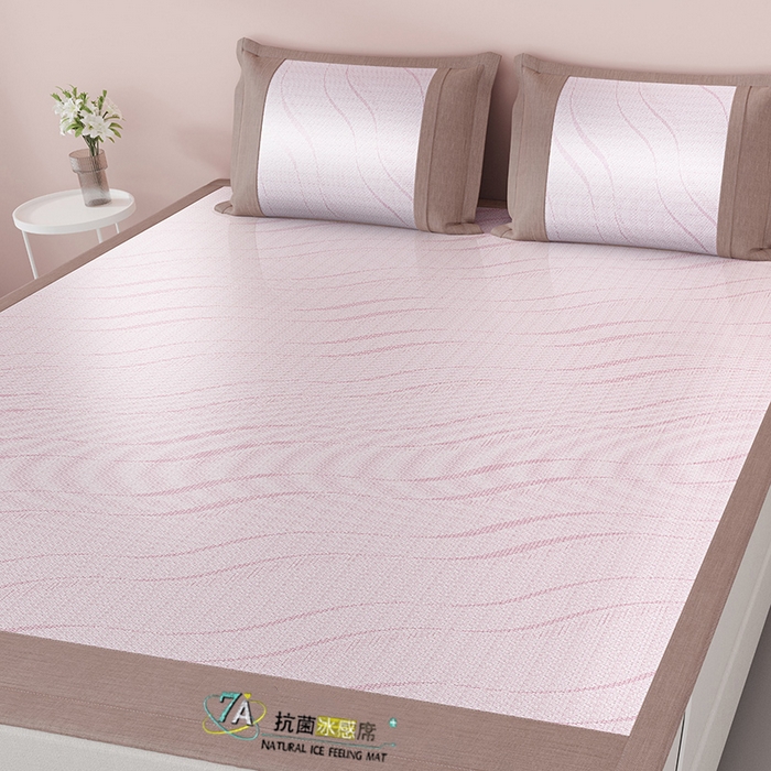 91家纺网 家纺一手货源 找家纺 yyds网供 2026新款波澜7A抗菌水洗提花刺绣冰丝席凉席软席三件套凉感丝空调席-波澜迪斯 波澜-冰透粉
