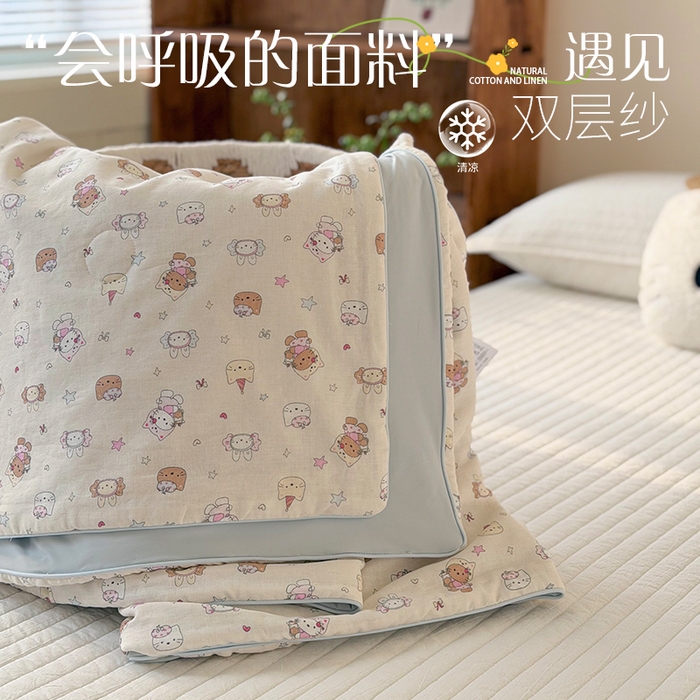 91家纺网 家纺一手货源 找家纺 （总）大彩家居 2026新款全棉双层纱凉感夏被