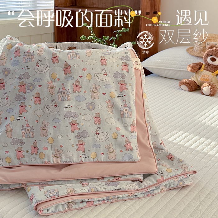 91家纺网 家纺一手货源 找家纺 （总）大彩家居 2026新款全棉双层纱凉感夏被