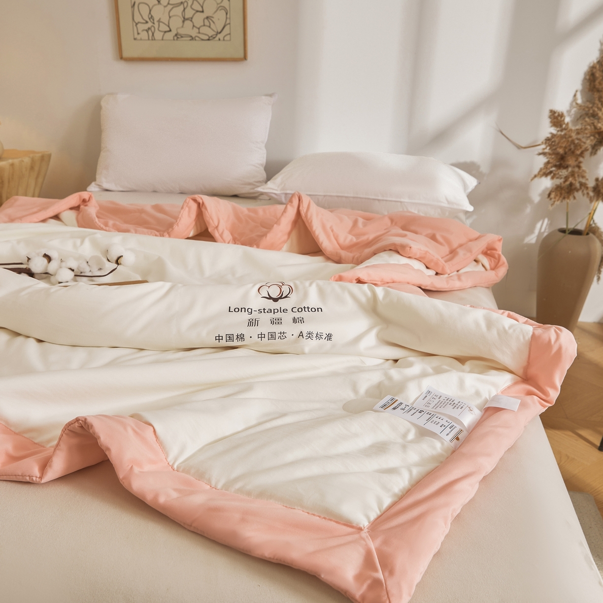 91家纺网 家纺一手货源 找家纺 初相识被业 2026春夏新款A类水洗棉纯色双拼新疆棉花被夏被夏凉被空调被 新疆棉云朵白拼粉玉