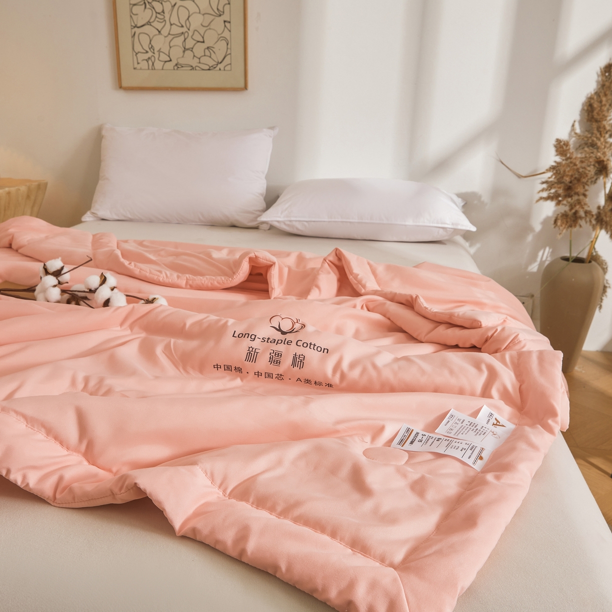 91家纺网 家纺一手货源 找家纺 初相识被业 2026春夏新款A类水洗棉纯色双拼新疆棉花被夏被夏凉被空调被 新疆棉香妃玉