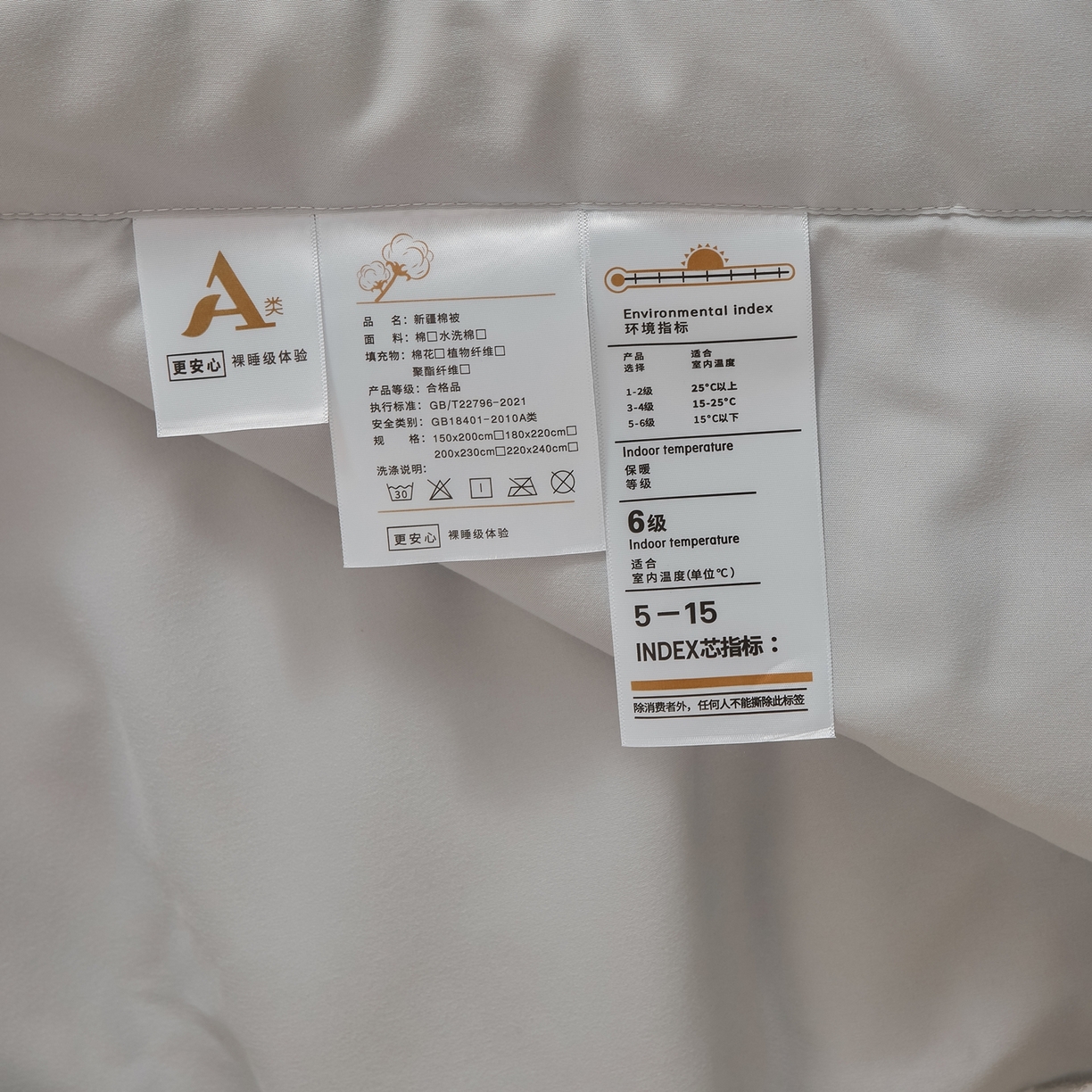 91家纺网 家纺一手货源 找家纺 初相识被业 2026春夏新款A类水洗棉纯色双拼新疆棉花被夏被夏凉被空调被 新疆棉月光灰