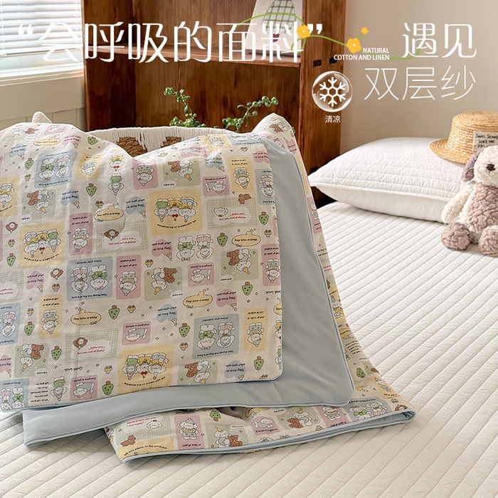 91家纺网 家纺一手货源 找家纺 （总）大彩家居 2026新款全棉双层纱凉感夏被