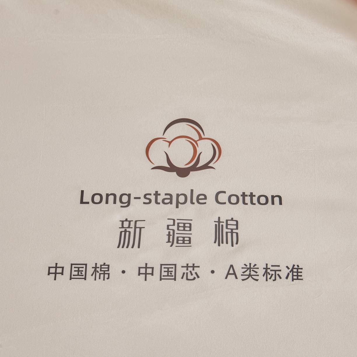 91家纺网 家纺一手货源 找家纺 初相识被业 2026春夏新款A类水洗棉纯色双拼新疆棉花被夏被夏凉被空调被 新疆棉云朵白拼粉玉