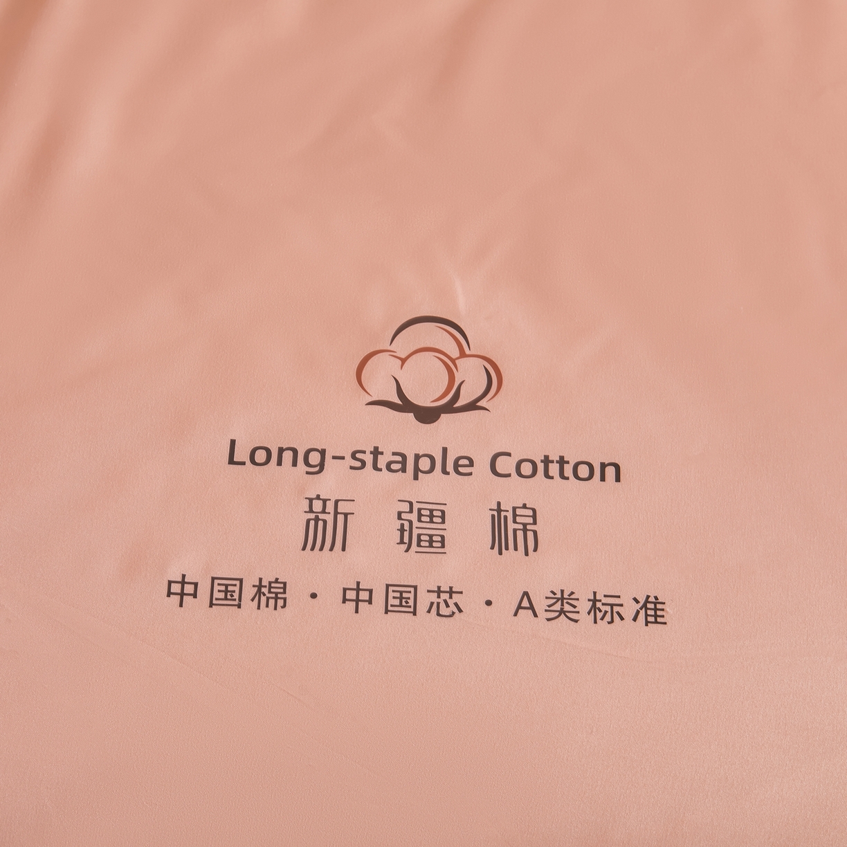 91家纺网 家纺一手货源 找家纺 初相识被业 2026春夏新款A类水洗棉纯色双拼新疆棉花被夏被夏凉被空调被 新疆棉香妃玉