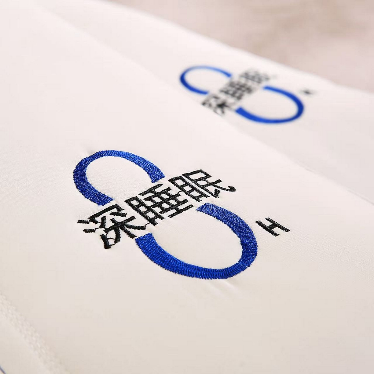 91家纺网 家纺一手货源 找家纺 （总）云熙枕业 2026新款8小时深睡眠spa护颈枕枕头枕芯