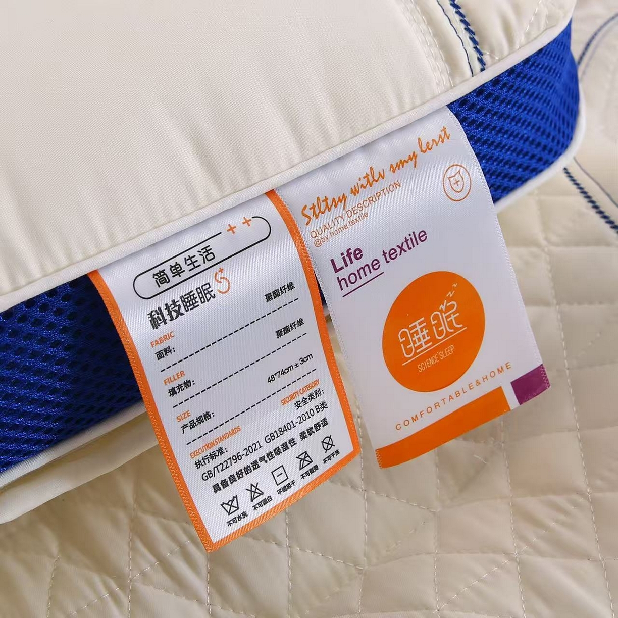 91家纺网 家纺一手货源 找家纺 云熙枕业 2026新款8小时深睡眠spa护颈枕枕头枕芯 白色中枕