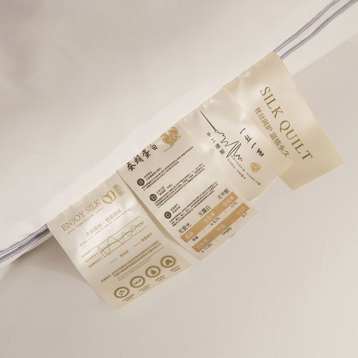 91家纺网 家纺一手货源 找家纺 禹祥家纺 2026新款拉链款二合一子母被蚕蛹蛋白春秋被冬被加厚被子被芯 白色