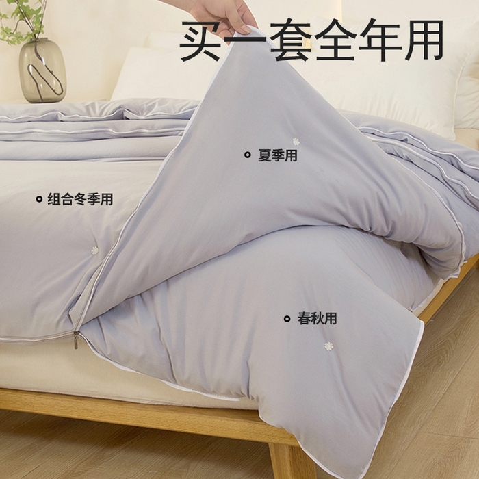 91家纺网 家纺一手货源 找家纺 禹祥家纺 2026新款拉链款二合一子母被蚕蛹蛋白春秋被冬被加厚被子被芯 灰色