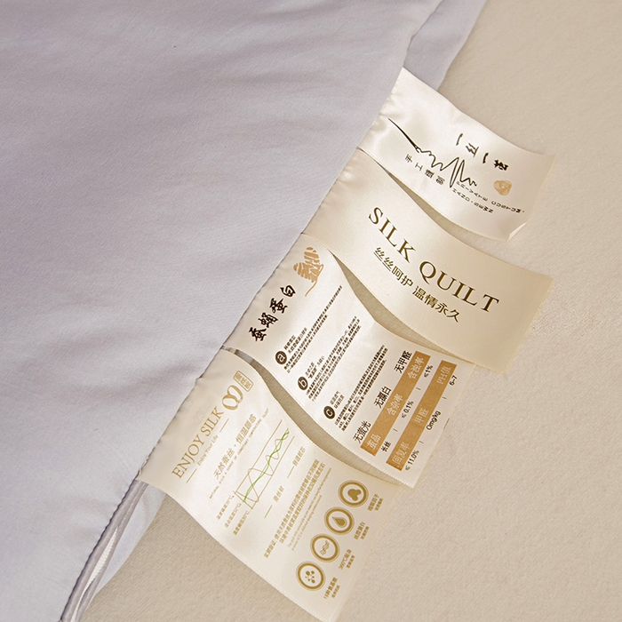 91家纺网 家纺一手货源 找家纺 禹祥家纺 2026新款拉链款二合一子母被蚕蛹蛋白春秋被冬被加厚被子被芯 灰色