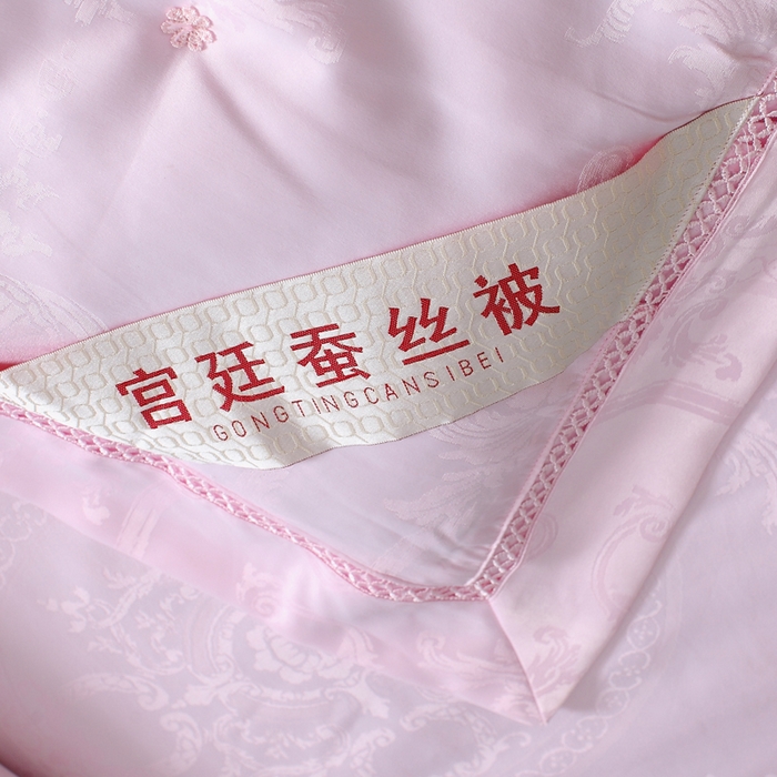 91家纺网 家纺一手货源 找家纺 禹祥家纺 2026顶级绒提花手工榨蚕丝被夏被春秋被冬被子母被被芯双人夏季空调被（支持质检） 粉红色