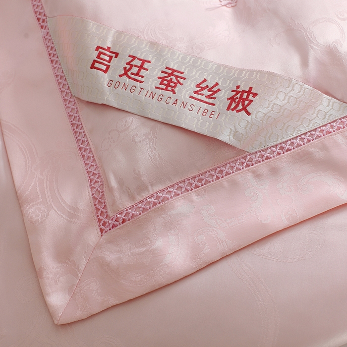 91家纺网 家纺一手货源 找家纺 禹祥家纺 2026顶级绒提花手工榨蚕丝被夏被春秋被冬被子母被被芯双人夏季空调被（支持质检） 豆沙色