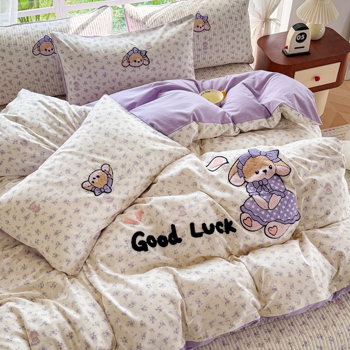 91家纺网 家纺一手货源 找家纺 恋佳居 2026新款毛巾绣古法棉单品被套被套单件 迷雾紫兔