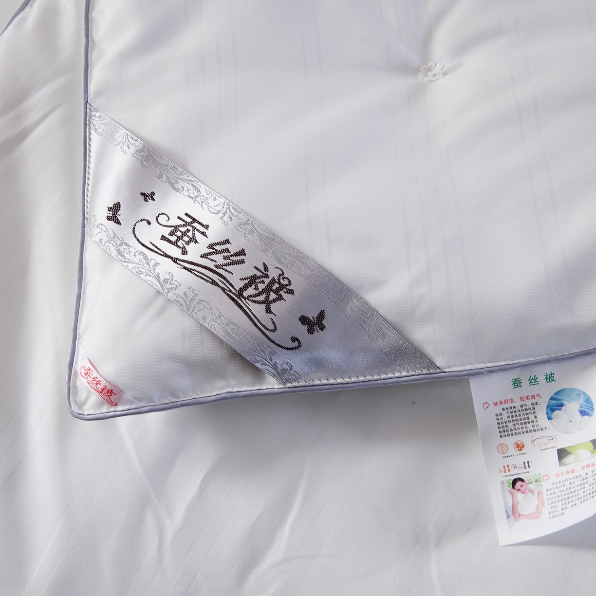 91家纺网 家纺一手货源 找家纺 （总）禹祥家纺 2026新款爆款手工蚕丝被直播春秋被宿舍冬被子母被被子被芯拉链款