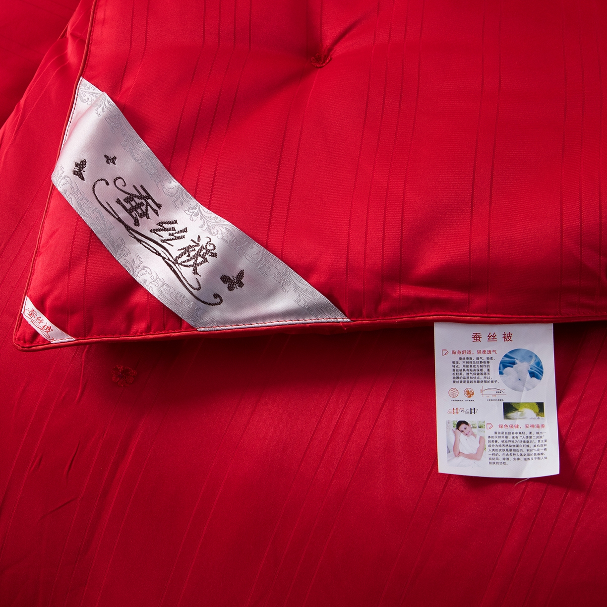 91家纺网 家纺一手货源 找家纺 禹祥家纺 2026新款爆款手工蚕丝被直播春秋被宿舍冬被子母被被子被芯拉链款 红色