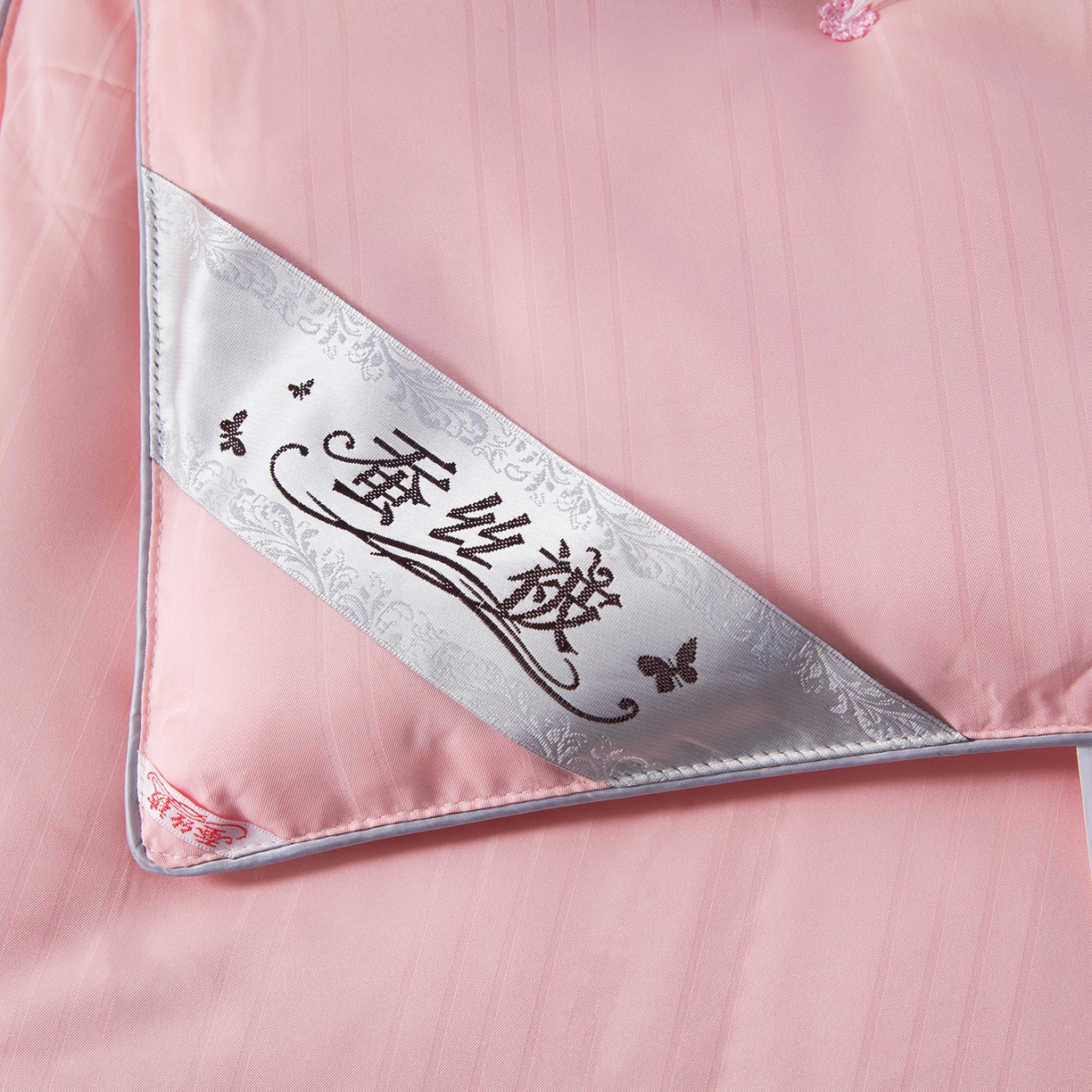 91家纺网 家纺一手货源 找家纺 禹祥家纺 2026新款爆款手工蚕丝被直播春秋被宿舍冬被子母被被子被芯拉链款 粉色