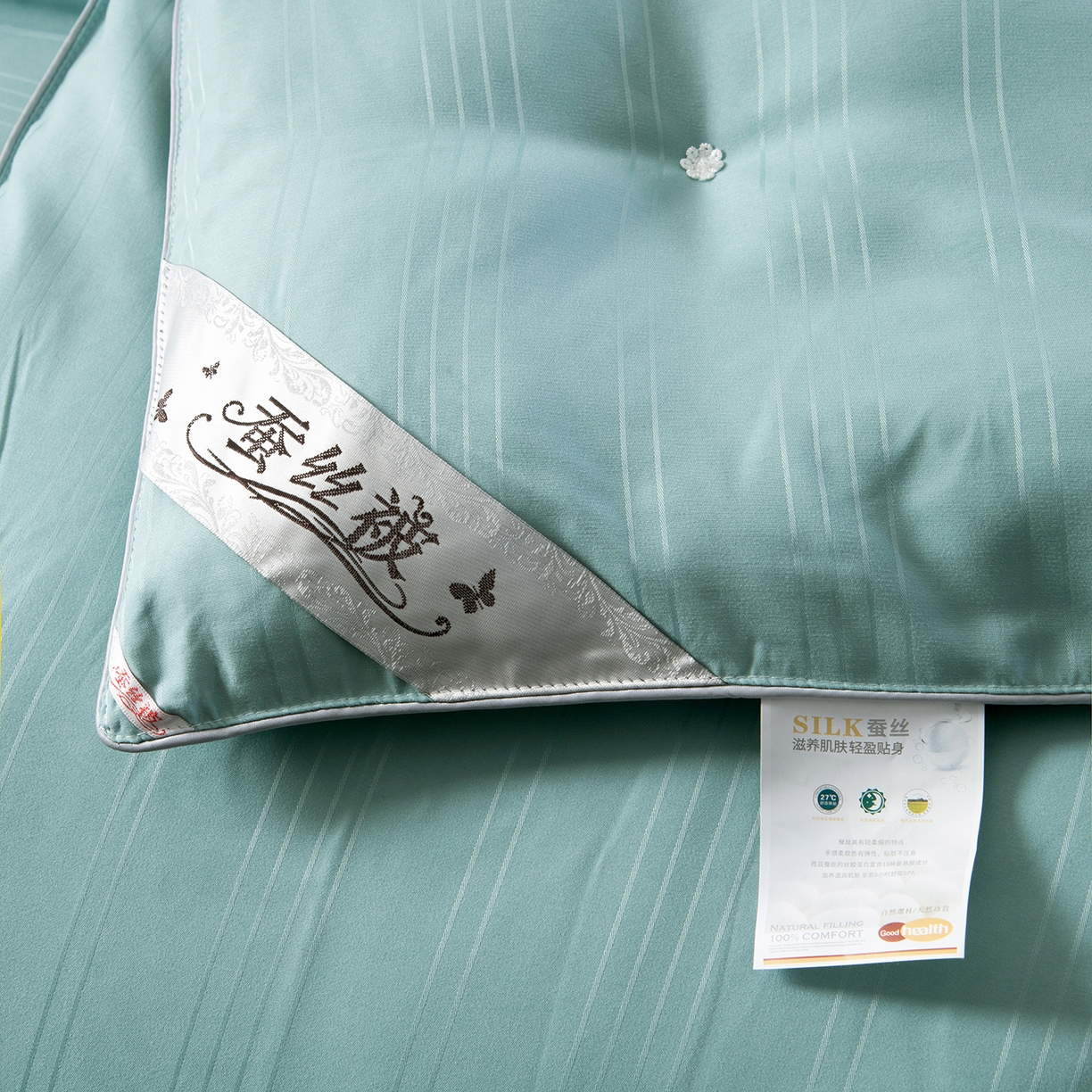 91家纺网 家纺一手货源 找家纺 禹祥家纺 2026新款爆款手工蚕丝被直播春秋被宿舍冬被子母被被子被芯拉链款 绿色