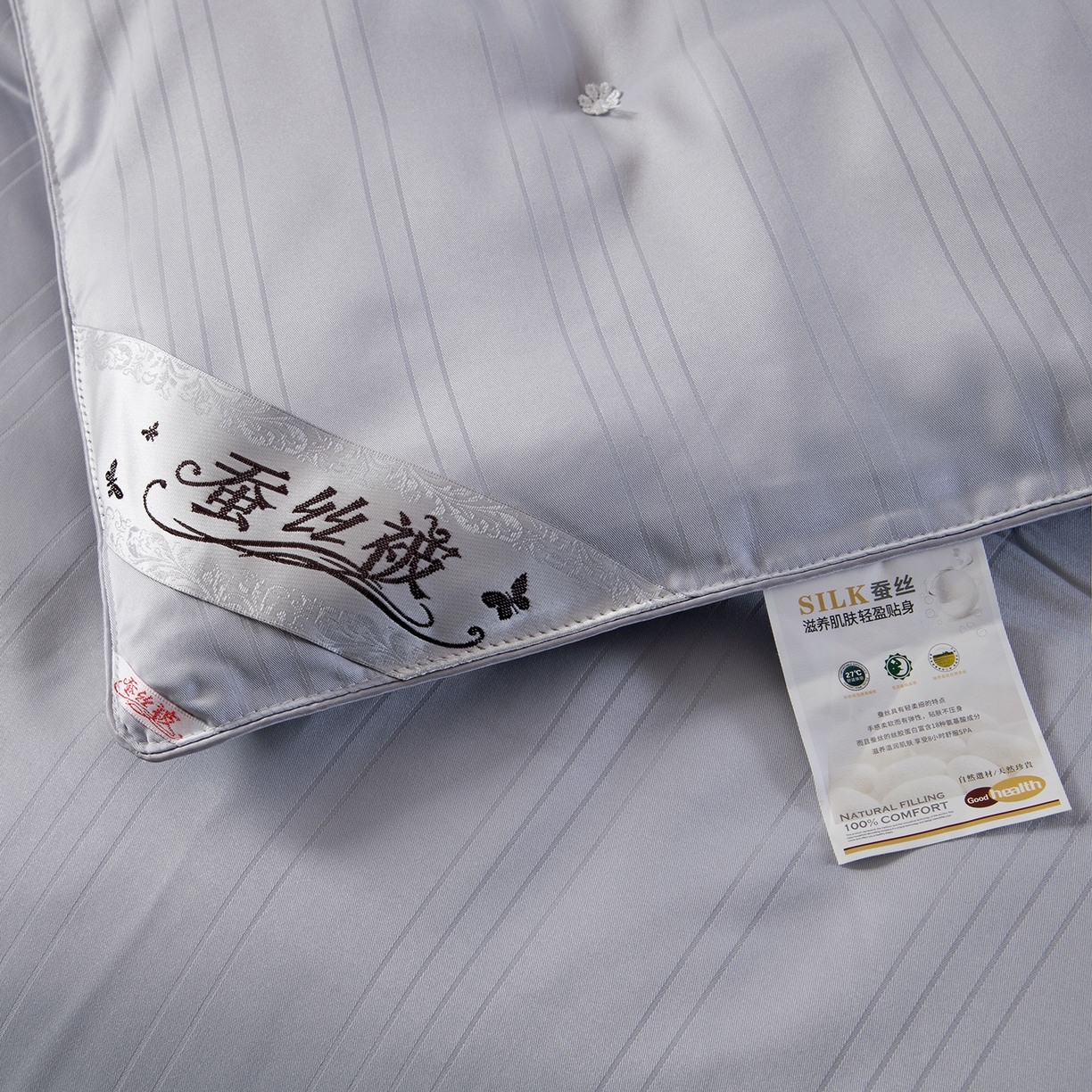 91家纺网 家纺一手货源 找家纺 禹祥家纺 2026新款爆款手工蚕丝被直播春秋被宿舍冬被子母被被子被芯拉链款 灰色