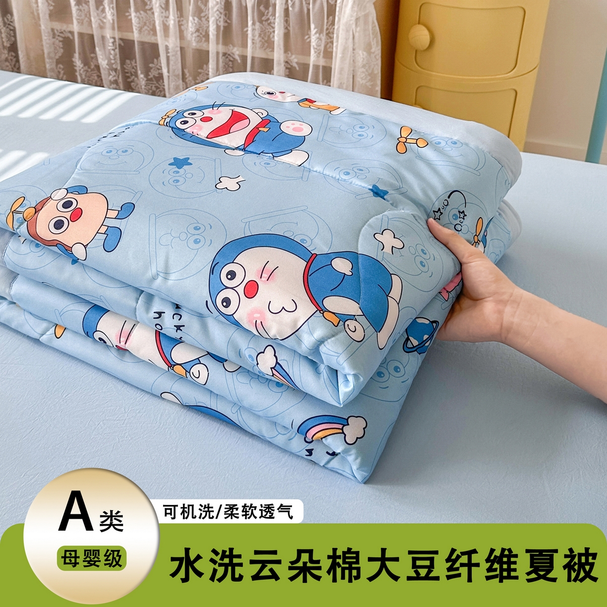 91家纺网 家纺一手货源 找家纺 （总）优卡迪家纺馆 2025新款110克5D数码印花四件套