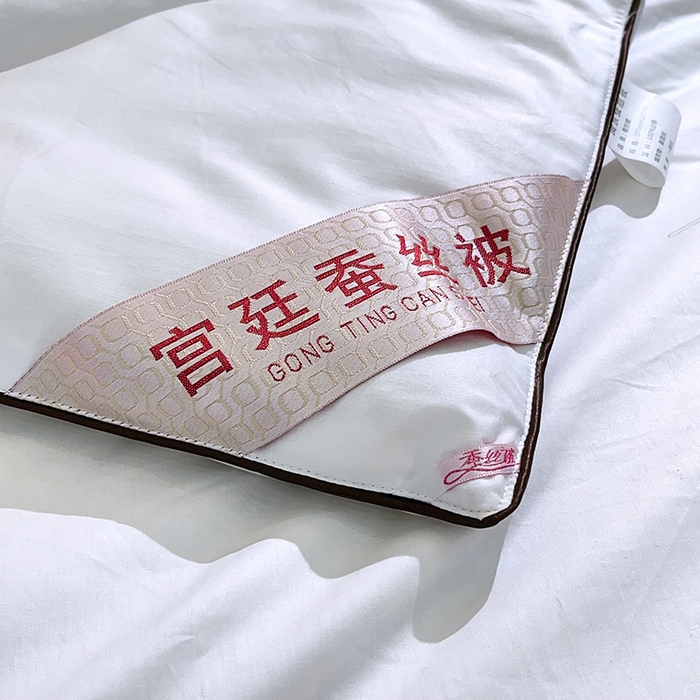 91家纺网 家纺一手货源 找家纺 禹祥家纺 2026新款全棉蚕丝被被子被芯冬被子母被提花蚕丝被 被子被芯 伊人白