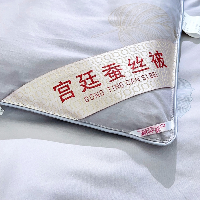 91家纺网 家纺一手货源 找家纺 禹祥家纺 2026新款全棉蚕丝被被子被芯冬被子母被提花蚕丝被 被子被芯 摇叶