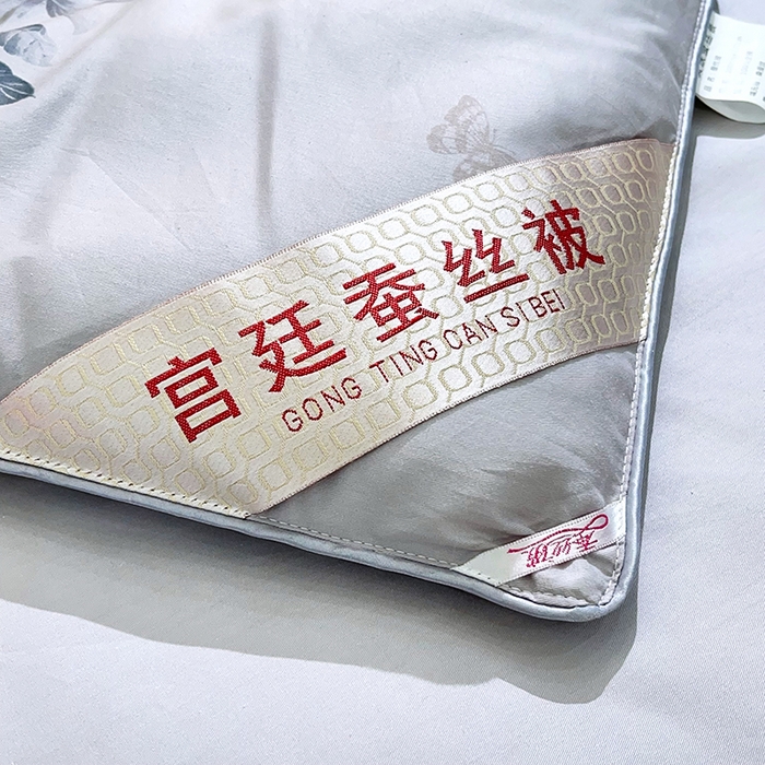 91家纺网 家纺一手货源 找家纺 禹祥家纺 2026新款全棉蚕丝被被子被芯冬被子母被提花蚕丝被 被子被芯 心愿灰