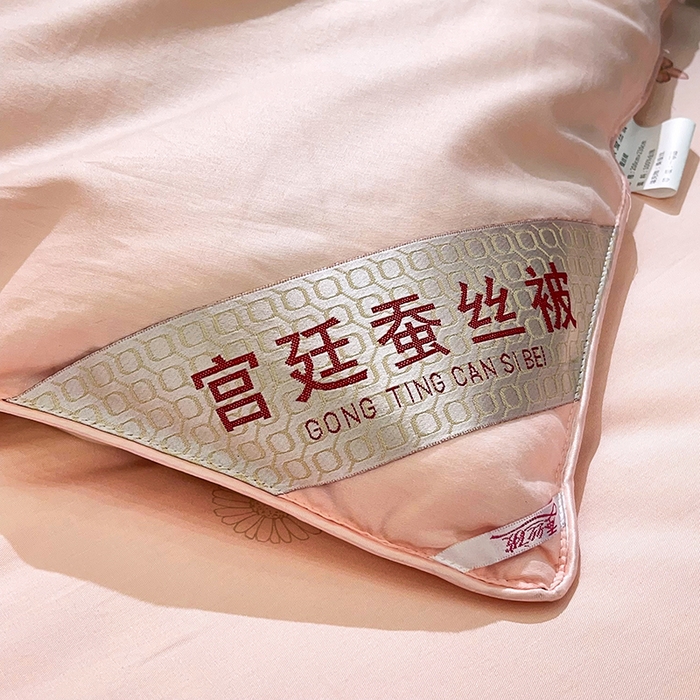 91家纺网 家纺一手货源 找家纺 禹祥家纺 2026新款全棉蚕丝被被子被芯冬被子母被提花蚕丝被 被子被芯 伊人玉