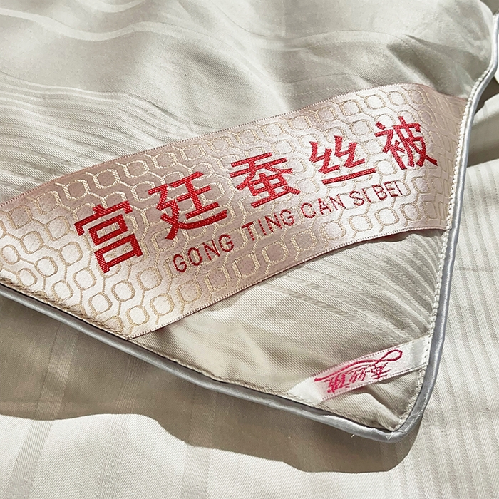 91家纺网 家纺一手货源 找家纺 禹祥家纺 2026新款全棉蚕丝被被子被芯冬被子母被提花蚕丝被 被子被芯 轻轻语录灰色