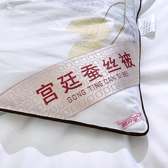 91家纺网 家纺一手货源 找家纺 禹祥家纺 2026新款全棉蚕丝被被子被芯冬被子母被提花蚕丝被 被子被芯 叶知秋