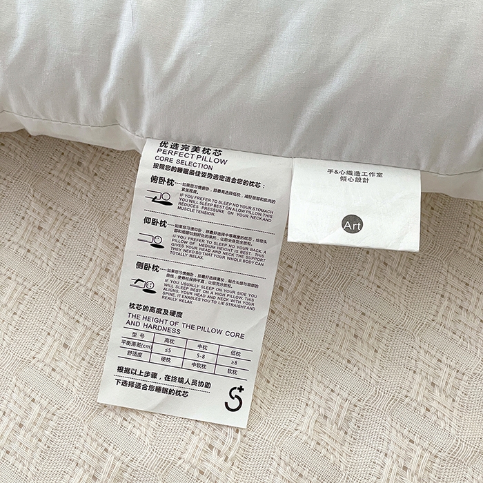 91家纺网 家纺一手货源 找家纺 （总）她喜爱枕芯 2026新款优真水洗学生枕头枕芯
