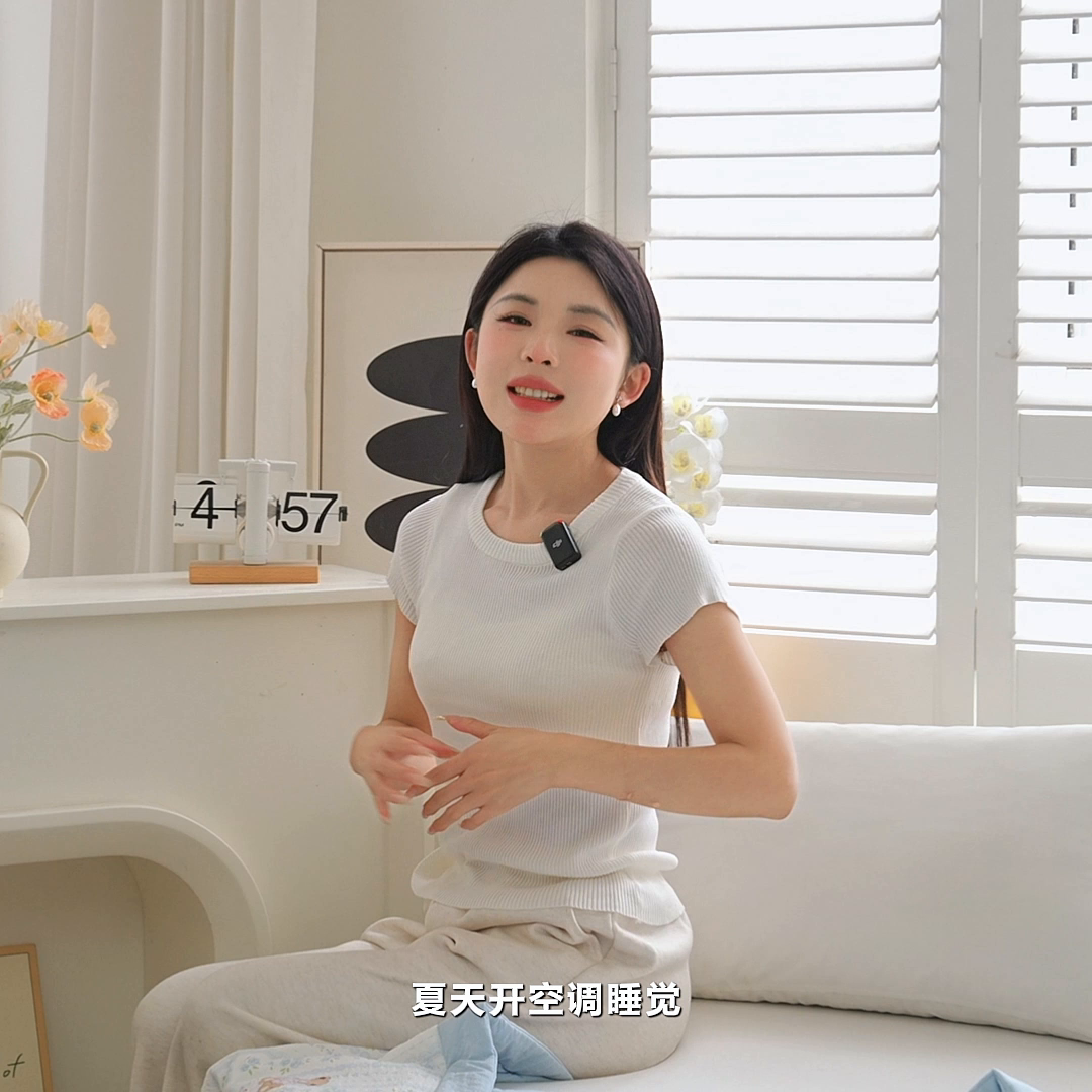 91家纺网 家纺一手货源 找家纺 （总）魅图家纺 2026新款泡芙纱新疆棉花夏被