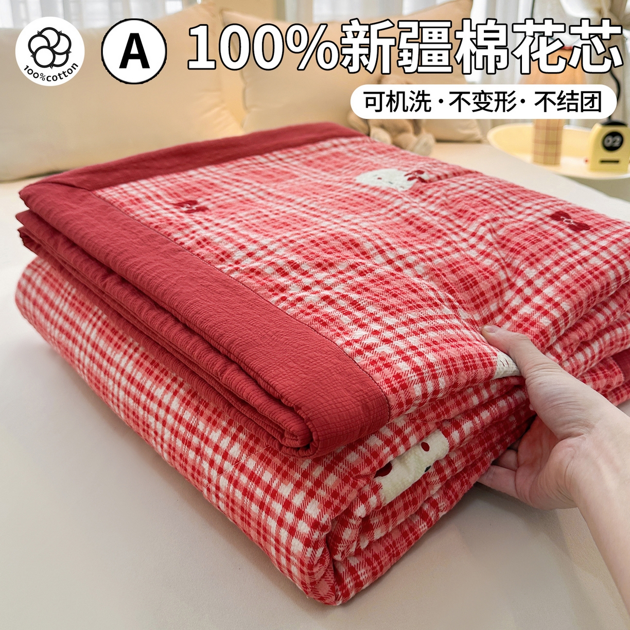 91家纺网 家纺一手货源 找家纺 魅图家纺 2026新款泡芙纱新疆棉花夏被 红格小猫